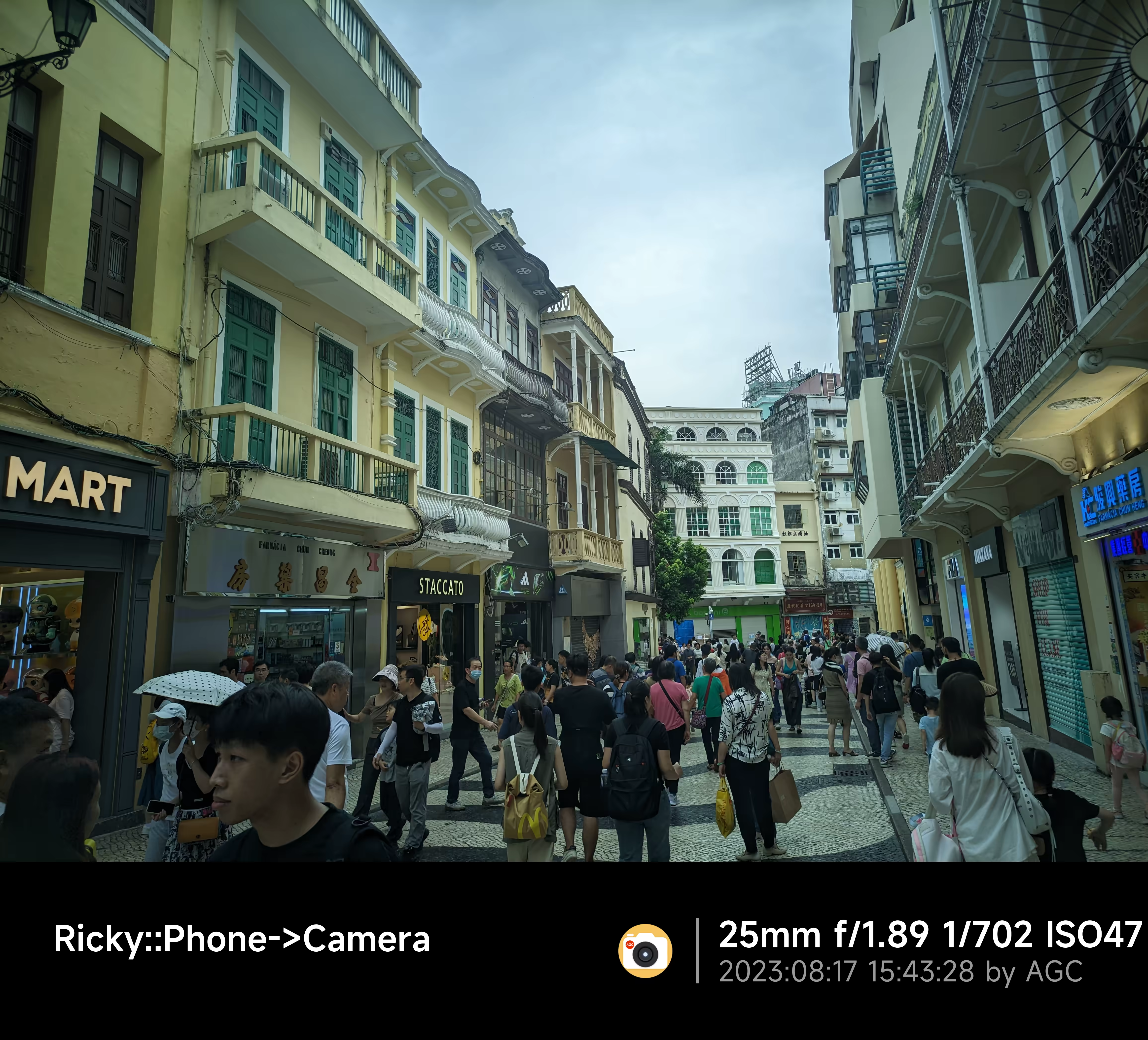 各式各样的店铺